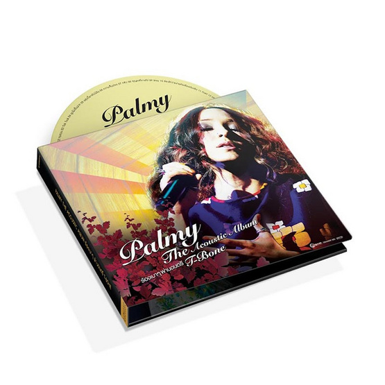 CD Palmy And T-Bone ชุด The Acoustic Album (MQA)