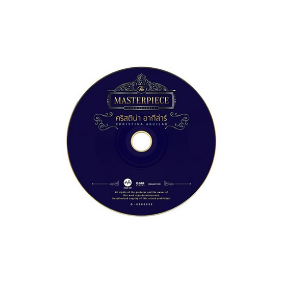 CD คริสติน่า อากีล่าร์ ชุด THE MASTERPIECE คริสติน่า (MQA)