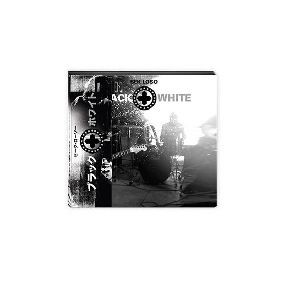 CD Loso ชุด Black And White (JAPAN)