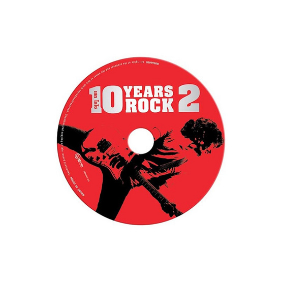 CD Loso ชุด เสก โลโซ 10 Years rock 2 (JAPAN)