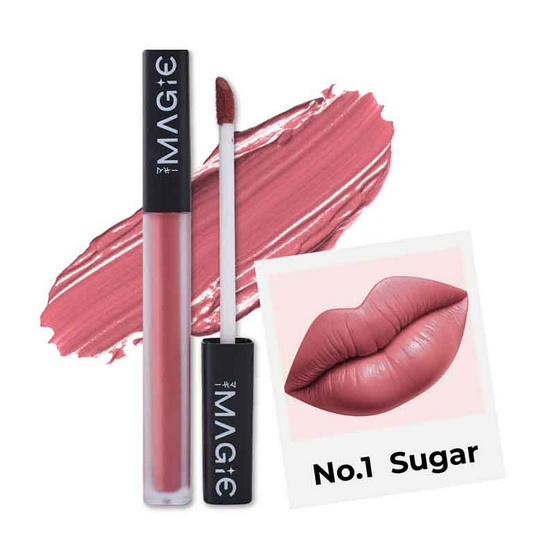 MAGIE ลิปสติก ออร์แกนิค Organic Silky Smooth Lipstick 2 กรัม