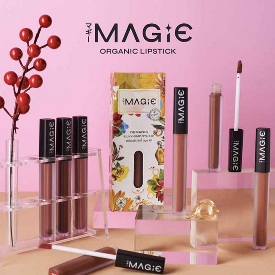 MAGIE ลิปสติก ออร์แกนิค Organic Silky Smooth Lipstick 2 กรัม