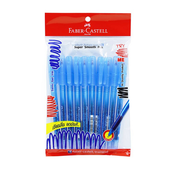 Faber-Castell ปากกา CX5 หมึกน้ำเงิน (แพ็ก 10 ด้าม)