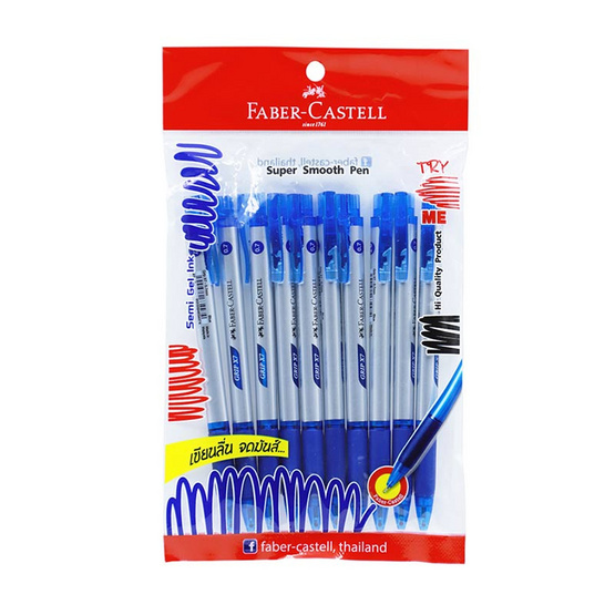 Faber-Castell ปากกา GRIP X7 หมึกน้ำเงิน (แพ็ก 10 ด้าม)