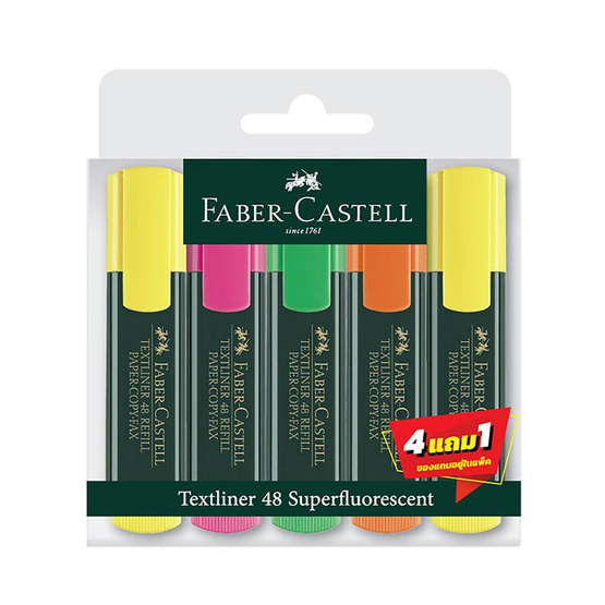 Faber-Castell ปากกาเน้นข้อความ Textliner 48 คละสี (แพ็ก 4+1 ด้าม)