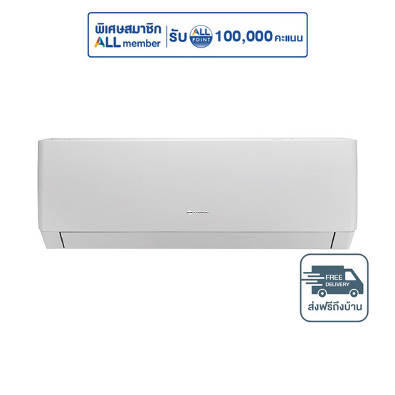 GREE แอร์ติดผนัง 24000BTU GWC24AGE-K6DNA1A