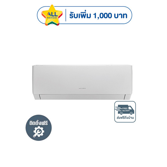 GREE แอร์ติดผนัง 24000BTU GWC24AGE-K6DNA1A (I)