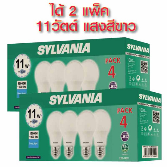 SYLVANIA หลอดไฟแอลอีดี รุ่น ToLEDo Basic Plus A60 11W ขั้ว E27 DL (1แถม1)