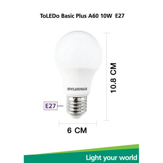 SYLVANIA หลอดไฟ LED ToLEDo Basic Plus A60 10W ขั้ว E27 CW