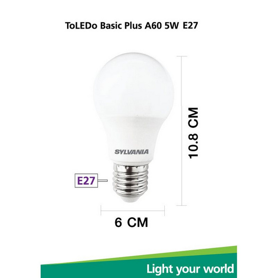 SYLVANIA หลอดไฟ LEDToLEDo Basic Plus A60 5W ขั้ว E27 DL