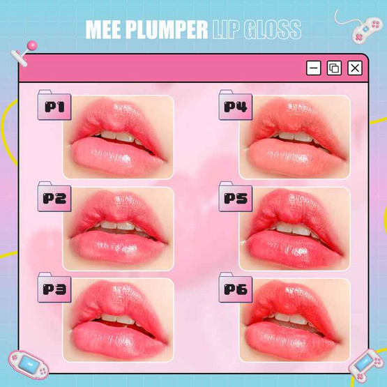 Mee ลิปกลอส Plumper Lip Gloss 2.3 มล.