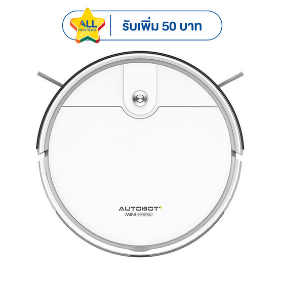 AUTOBOT หุ่นยนต์ดูดฝุ่นถูพื้น รุ่น Mini Hybrid