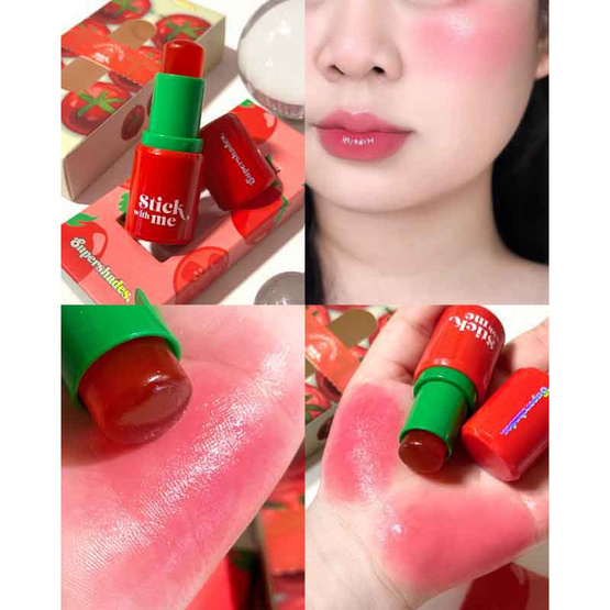 Supershades บาล์มบลัช Stick With Me Blush 4 กรัม Supershades บาล์มบลัช Stick With Me Blush 4 กรัม