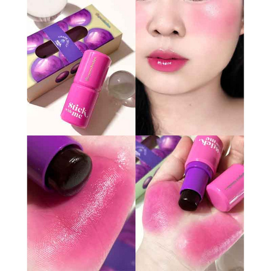 Supershades บาล์มบลัช Stick With Me Blush 4 กรัม Supershades บาล์มบลัช Stick With Me Blush 4 กรัม
