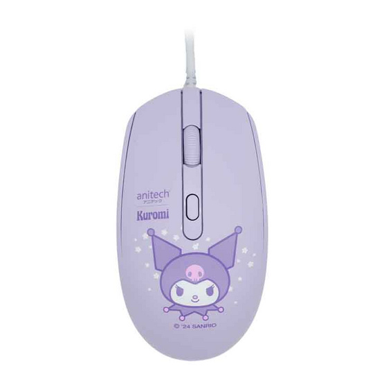 Anitech X Sanrio เมาส์ KU-A551-PU Kuromi