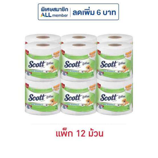 สก๊อตตเอ็กซ์ตร้ายาวพิเศษสุด 2.5 เท่า (แพ็ก 12 ม้วน)