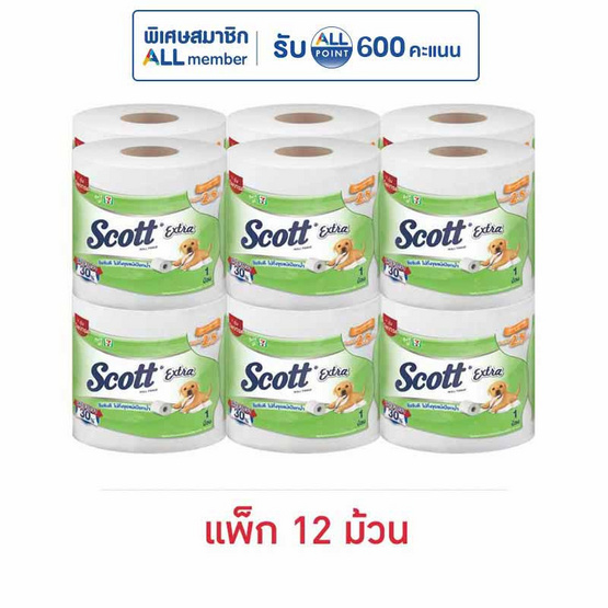 สก๊อตตเอ็กซ์ตร้ายาวพิเศษสุด 2.5 เท่า (แพ็ก 12 ม้วน)