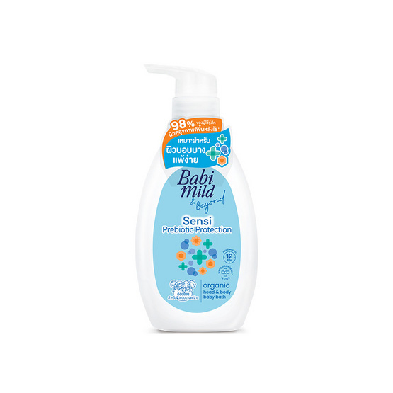 เบบี้มายด์ สบู่เหลว พรีไบโอติก ออร์แกนิก 380มล.