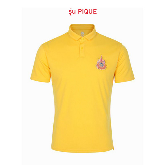 Warrix เสื้อโปโลสีเหลืองตราสัญลักษณ์ Warrix เสื้อโปโลสีเหลืองตราสัญลักษณ์