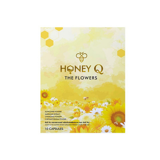 Honey Q เดอะฟลาวเวอร์ 10 แคปซูล/กล่อง (แพ็ก9กล่อง) แถมฟรีรีจูร่า 18 ซอง