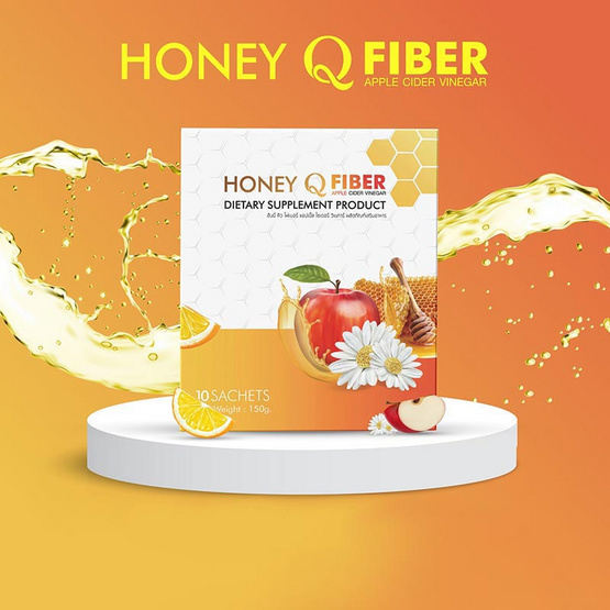 Honey Q ไฟเบอร์ แอปเปิ้ล ไซเดอร์ วิเนก้าร์ 10 ซอง/กล่อง (แพ็ก3) แถมฟรีรีจูร่า 6 ซอง