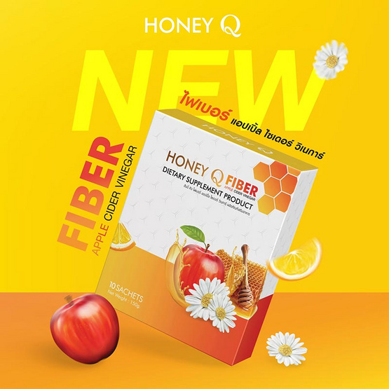 Honey Q ไฟเบอร์ แอปเปิ้ล ไซเดอร์ วิเนก้าร์ 10 ซอง/กล่อง (แพ็ก9) แถมฟรีรีจูร่า 18 ซอง