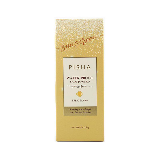 PISHA โทนอัพกันแดด Sunscreen Water Proof Skin Tone UP SPF 50 PA+++ 25 มล.