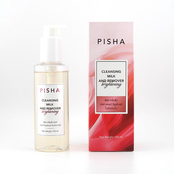 PISHA คลีนซิ่งมิลล์ Cleansing Milk And Remover Brightening 150 กรัม