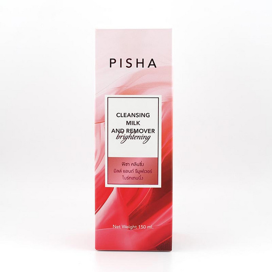 PISHA คลีนซิ่งมิลล์ Cleansing Milk And Remover Brightening 150 กรัม