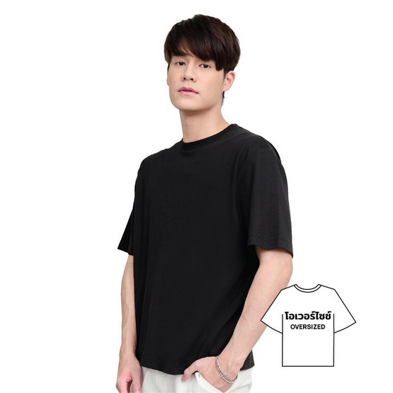 M2S Lifestyle เสื้อโอเวอร์ไซซ์ ชาย