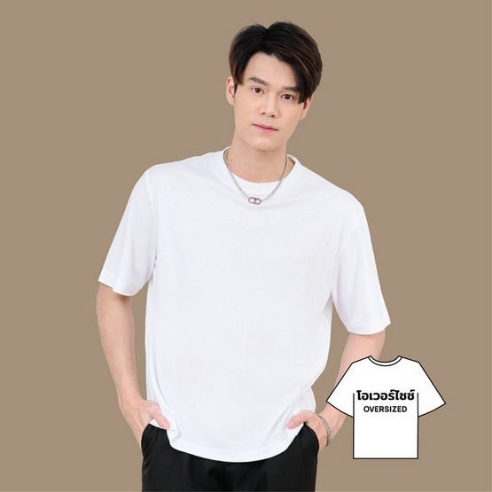 M2S Lifestyle เสื้อโอเวอร์ไซซ์ ชาย