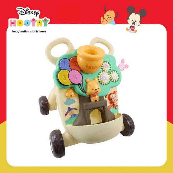 Disney Hooyay ดิสนีย์ ฮูเย่ Honeypot Walker รถผลักเดิน ฮันนี่ พอต