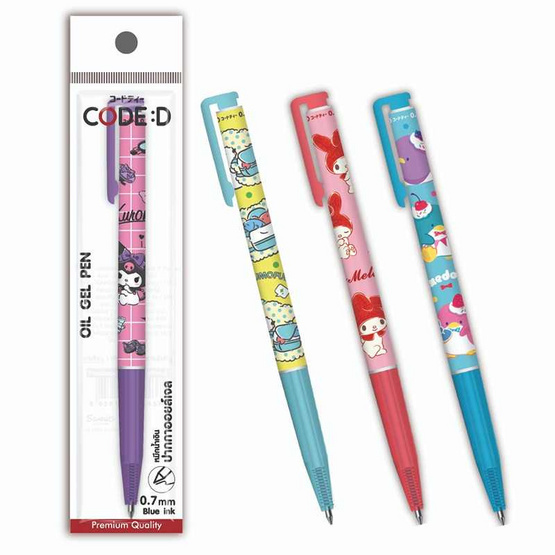 CODE:D ปากกา Oil Gel Pen 0.7 คละลาย Sanrio (แพ็ก 4 ด้าม)