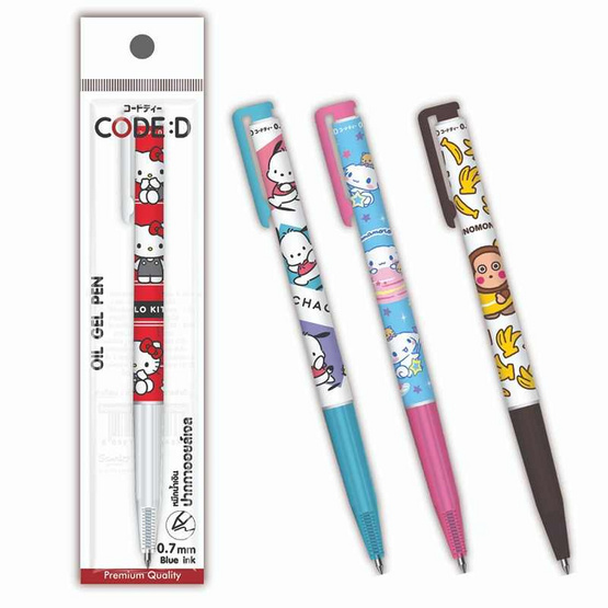 CODE:D ปากกา Oil Gel Pen 0.7 คละลาย Sanrio (แพ็ก 4 ด้าม)