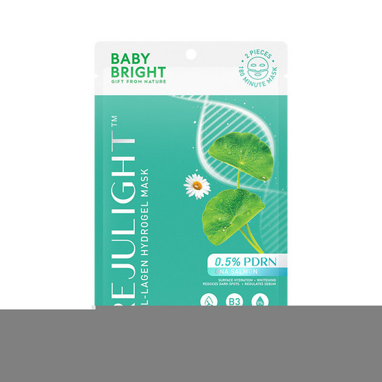 Baby Bright แผ่นมาสก์หน้า Rejulight Fill Lagen Hydrogel Mask 20 กรัม (6ซอง)