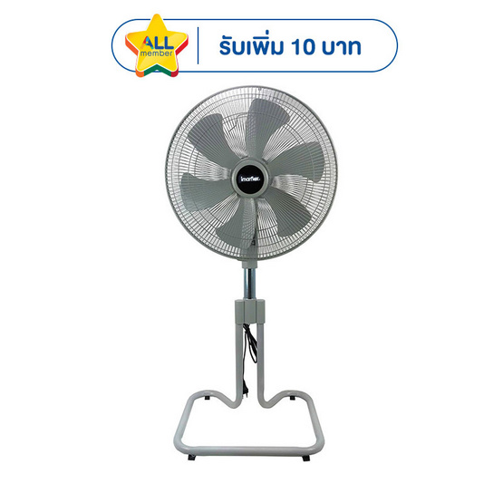 Imarflex พัดลมอุตสาหกรรม 18นิ้ว รุ่น IF-S450