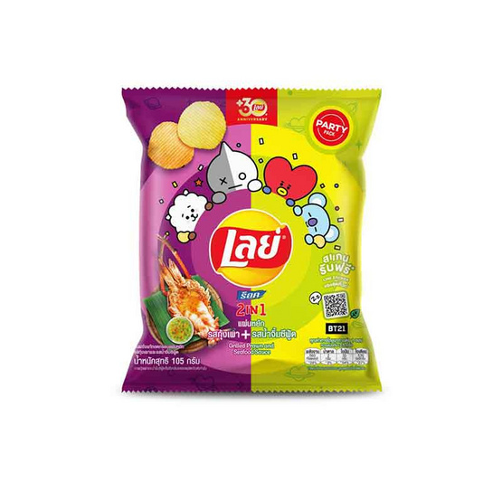 เลย์ร็อค รสกุ้งเผาและน้ำจิ้มซีฟู้ด 105 กรัม เลย์ร็อค รสกุ้งเผาและน้ำจิ้มซีฟู้ด 105 กรัม