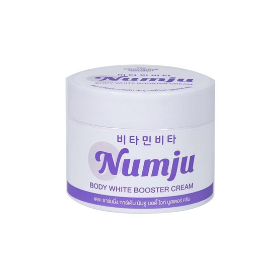 Numju ครีมทาผิวกาย สูตรลดรอยแตกลาย Body White Booster Cream 100 กรัม