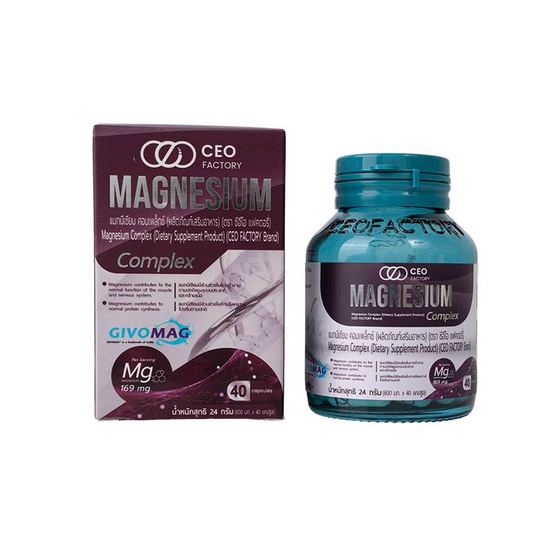 CEO FACTORY แมกนีเซียม คอมเพล็กซ์ บรรจุ 40 แคปซูล