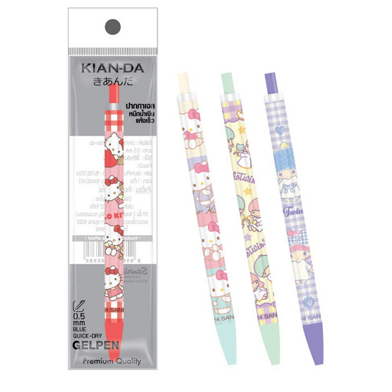 KIAN-DA ปากกาเจล แบบกด 0.5 มม. คละลาย Sanrio (แพ็ก 4 ด้าม)