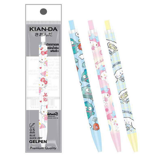 KIAN-DA ปากกาเจล แบบกด 0.5 มม. คละลาย Sanrio (แพ็ก 4 ด้าม) KIAN-DA ปากกาเจล แบบกด 0.5 มม. คละลาย Sanrio (แพ็ก 4 ด้าม)