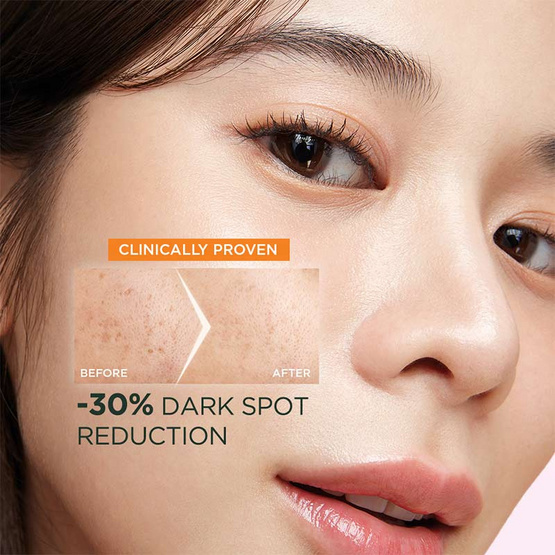 การ์นิเย่ ไบรท์ คอมพลีท วิตามินซี วอเตอร์-เจล 50 มล.