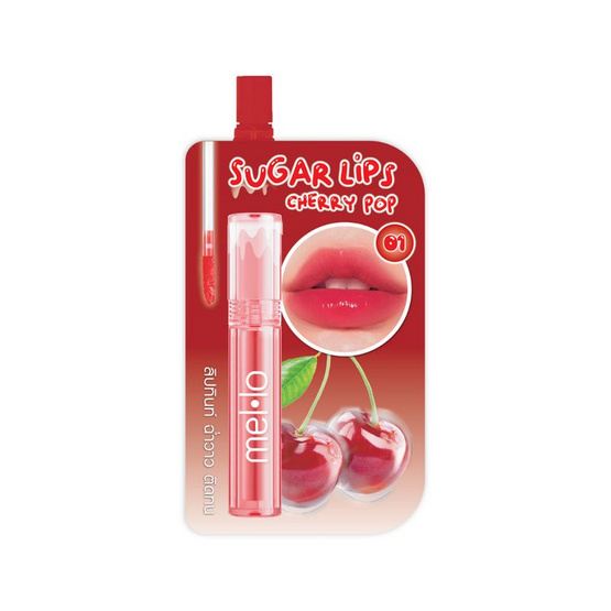 Mello ลิปกลอส Sugar Glossy Lip Tint 2 กรัม แพ็ก 6 ชิ้น