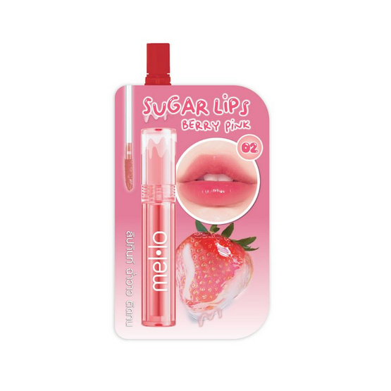 Mello ลิปกลอส Sugar Glossy Lip Tint 2 กรัม แพ็ก 6 ชิ้น