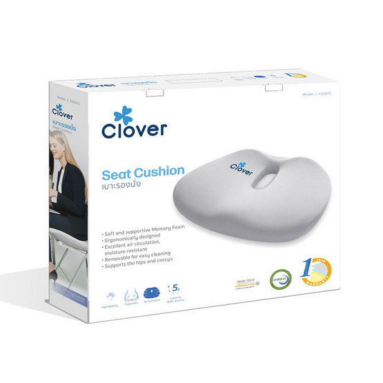 Clover Large boat Seat Cushion เบาะรองนั่ง รุ่น C-EGS271