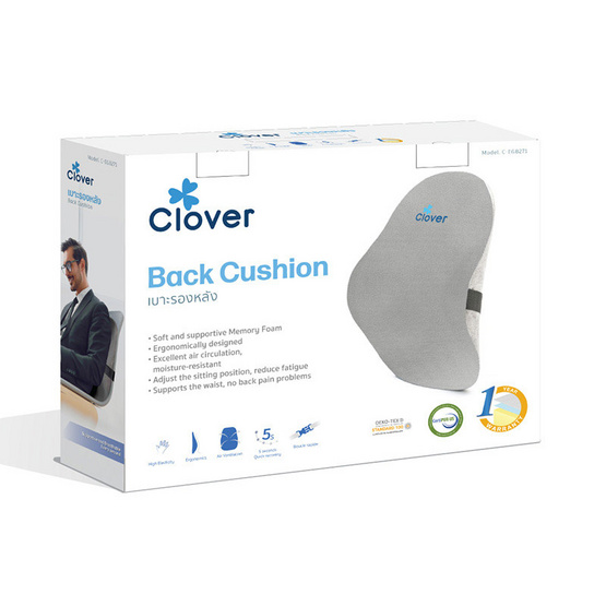 Clover Mango-shape Lumbar Support เบาะรองหลัง รุ่น C-EGB271