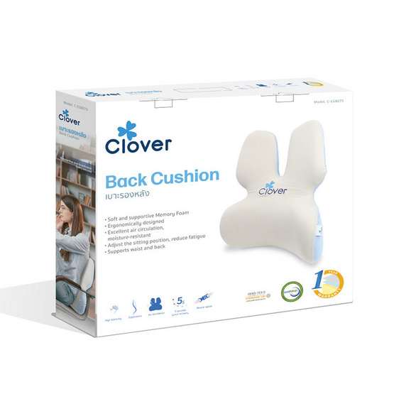 Clover Ace Lumbar Support เบาะรองหลัง รุ่น C-EGB273