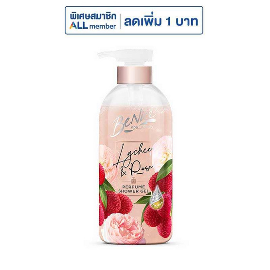 บีไนซ์ สบู่เหลว เพอร์ฟูม ชาวเวอร์ เจล ไลชี่ แอนด์ โรส 450 มล.