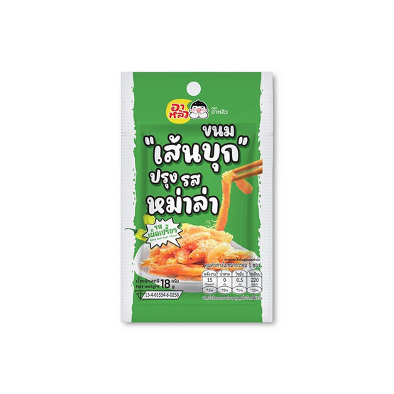 อาหลิว  ขนมเส้นบุกปรุงรสหม่าล่า รสเผ็ดเปรี้ยว 18 กรัม (แพ็ก 20 ชิ้น)