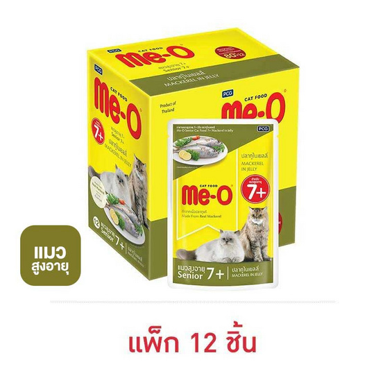 มีโอ อาหารแมวเปียกสูงอายุ 7+ ปลาทูในเยลลี่ 80 กรัม(1 แพ็ก 12 ชิ้น) มีโอ อาหารแมวเปียกสูงอายุ 7+ ปลาทูในเยลลี่ 80 กรัม(1 แพ็ก 12 ชิ้น)